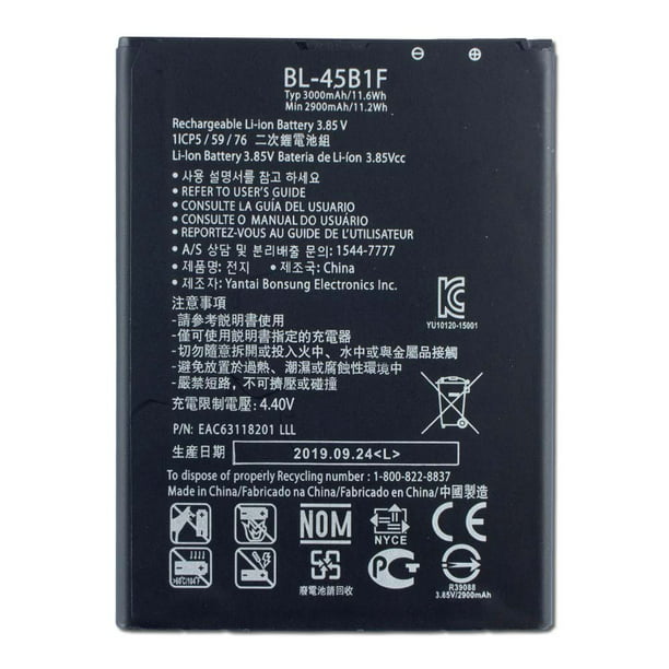 Quality Cellular Replacement Battery Model BL-45B1F 3000 mAh Compatible with LG V10 Stylo 2 H900 H901 H960 LS775 VS990